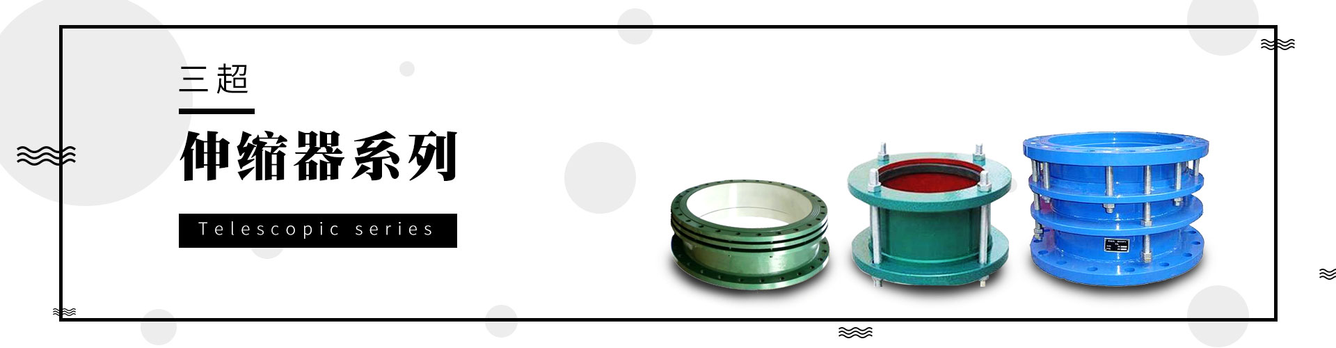 �������\�h�Cе�O�����޹�˾